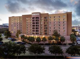 휴스턴 메디컬 센터에 위치한 호텔 Courtyard by Marriott Houston Medical Center/NRG Park