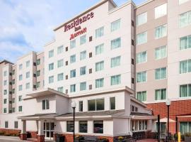 Residence Inn by Marriott Chicago Wilmette/Skokie، فندق بالقرب من Old Orchard Shopping Center، Wilmette