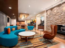 Fairfield Inn & Suites Minneapolis-St. Paul Airport, hotel cerca de Aeropuerto internacional de Mineápolis-Saint Paul - MSP, Mendota Heights