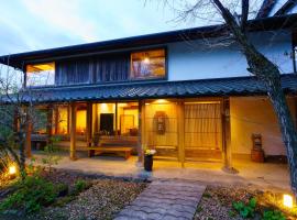 Ryoan Fukinotou, hotel perto de Santuário Usa Jingu, Bungotakada