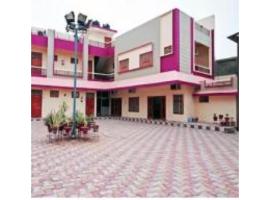 Chaitdeep Palace, Gorakhpur, pet-friendly hotel in Gorakhpur