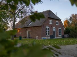 New appartment with heated pool located in nature! Apartment Hoek van Winssen, apartment in Winssen