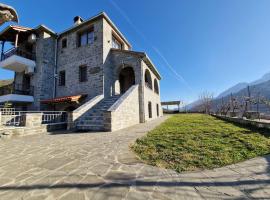 The Stone House, hotel in Përmet