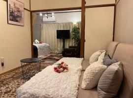 Best Shinjuku Modern Full-furnished Family size Apartment4 ONLY 2min to Shinjuku by Train, hotel di lusso a Tokyo