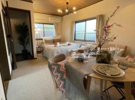 Best Shinjuku Modern Full-furnished Family size Apartment3 ONLY 2min to Shinjuku by Train