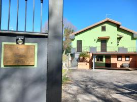 Etna Green House, дом для отпуска в городе Дзафферана-Этнеа