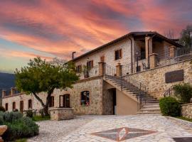 La Tenuta dei Fiori, hotel in Ferentillo