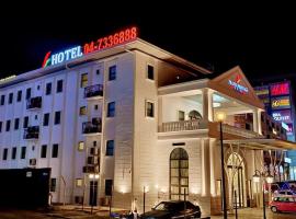 Frazel Heritage Hotel, hotel near Sultan Abdul Halim Airport - AOR, Alor Setar