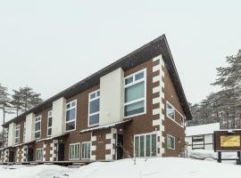 HOPETREE CoCo HAPPO TOWNS, apartamento em Hakuba