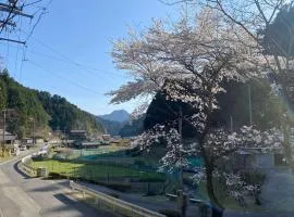 花緑里-Hanamidori-菅田ほたるの里 岐阜下呂関田園里山リゾート