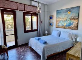 Art Home, h&oacute;tel &iacute; Chania