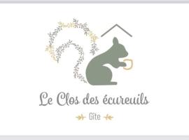 Le Clos des écureuils, hytte i Audrieu