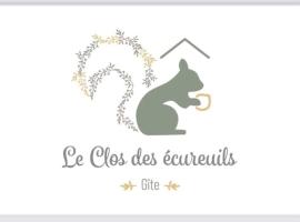 Le Clos des écureuils，奧德赫尤的度假住所