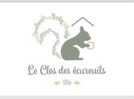 Le Clos des écureuils, Hotel in Audrieu