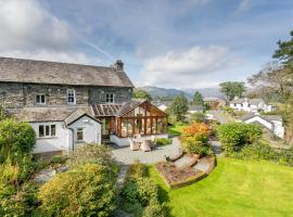 Skelwith Fold Cottage No.1, apartment in Elterwater