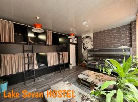 Lake Sevan Hostel