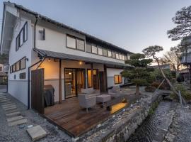 MITSU-House, hotel v destinaci Nishikatsuracho