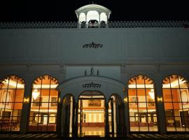 HOTEL DHAROHAR, hotel in Pura Raghunāth