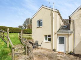 The Granary, cottage in Arlington