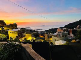 Jiuju, pet-friendly hotel in Jiufen