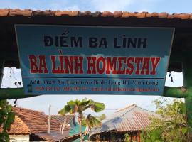 Ba Linh Homestay ที่พักให้เช่าในหวินห์ลอง