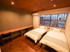 ZENYA - Vacation STAY 89339v, hotelli kohteessa Nakano