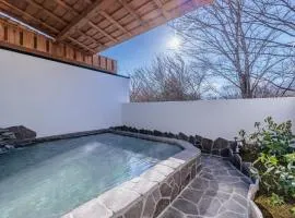 Sengokuhara Shinanoki Ichinoyu