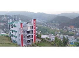 Hotel Satkar, Pithoragarh、Pithorāgarhのホテル