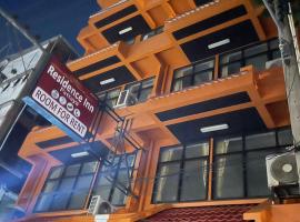 Residence Inn Pattaya, sted med privat overnatting i Pattaya sentrum