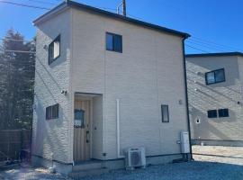 富士山下Cottage-A, vacation rental in Narusawa