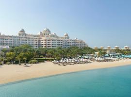 Kempinski Hotel & Residences Palm Jumeirah, Hotel in der Nähe von: Aquaventure Waterpark, Dubai