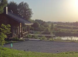 Sodyba PILIAKIEMIS, Hotel mit Parkplatz in Kurkliškės