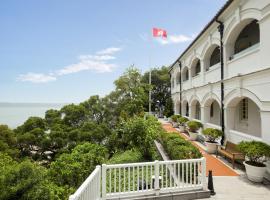 Tai O Heritage Hotel, hotel v mestu Hong Kong