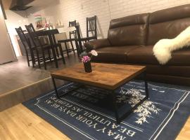 J and H 名駅南貸切一軒家, hotel v destinaci Nagoja