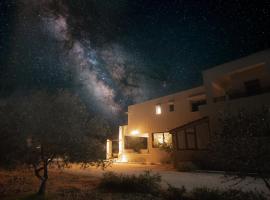 Serenity Hideaway, počitniška nastanitev v mestu Palaiochóra