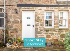 Stoney Creek Cottage - Cosy Cottage in the heart of Crail: Crail şehrinde bir otel