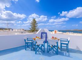 Porto Bello di Paros、パリキアのホテル