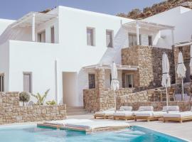 Arocaria Mykonos: Mikonos'ta bir otel