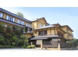 Saikatei Jidaiya - Vacation STAY 96286v, hotel u četvrti 'Kaminoyama Onsen' u gradu 'Kaminoyama'