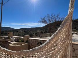 Casa Rural Sabika, hotel em Alhama de Granada