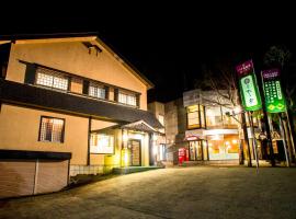 Oyado Hisaya, günstiges Hotel in Kami