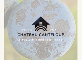 Domaine CANTELOUP, vacation rental in Saint-Caprais-de-Bordeaux