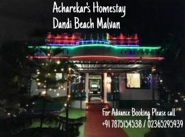 Acharekar's Home stay - Adorable AC and Non AC Rooms with free Wi-Fi, būstas prie paplūdimio mieste Malvanas