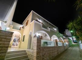 Antonia Hotel, hotel poblíž Mezinárodní letiště Santorini - JTR, 