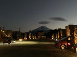 Fujikawaguchiko में, होटल Mt Fuji Glamping TOURIST VILLA Kawaguchiko