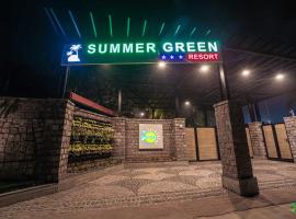 SUMMER GREEN RESORT, Resort in Secunderabad