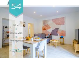 Le 54-GregIMMO-Appart'Hôtel, apartamento em Belfort