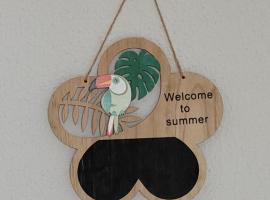 Cozy Room near Metro & Airport