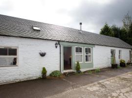 The Steading, Back Borland Holiday Cottages, отель с джакузи в Стерлинге