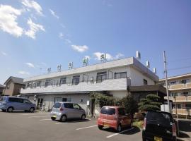 Hotel Sankyu, hotel em Tsukuba